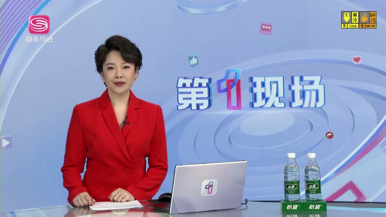 更多品类